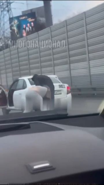 Лёгкая схватка культурного обмена !!!