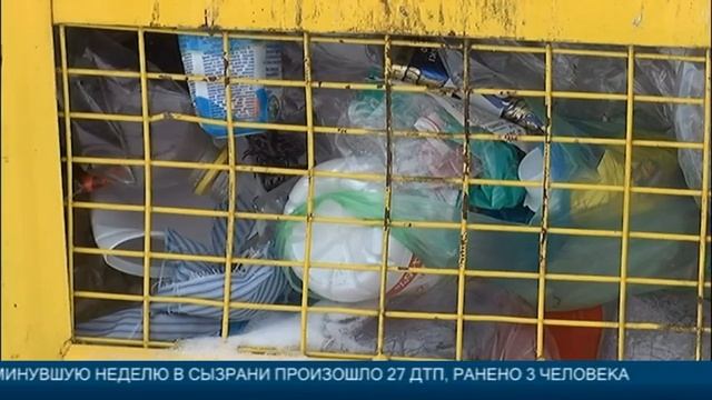 Вести детально 29 01 2024