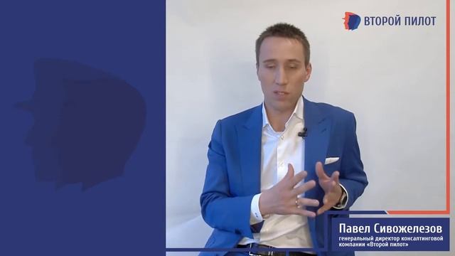 Риски при передаче управления гендиректору