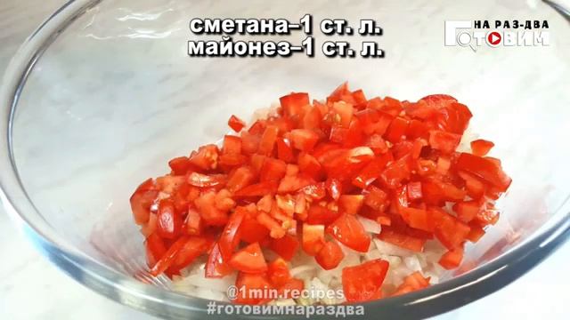 Фаршированные половинки перца в духовке пошаговый рецепт