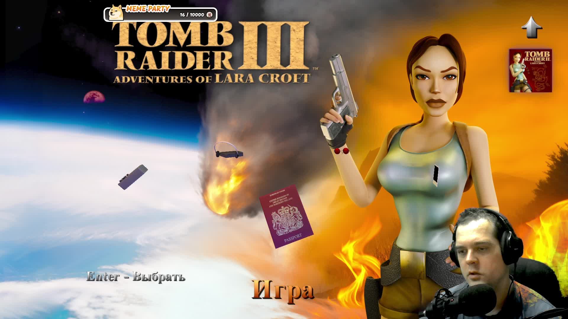Tomb Raider III Remastered