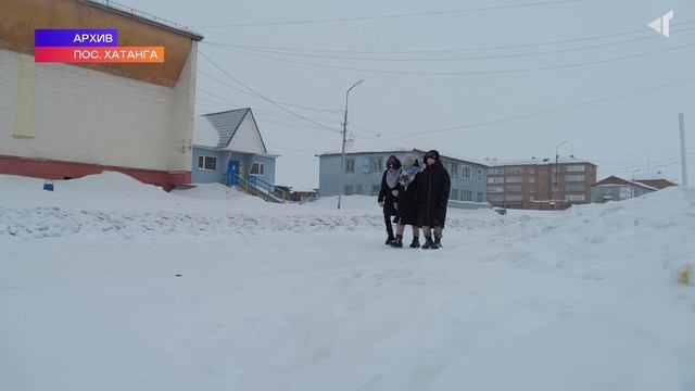 СПАСТИ ЗАМЕРЗАЮЩИХ, 21.01.2025