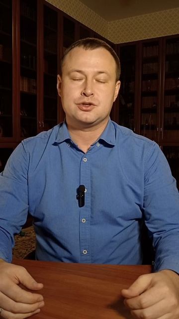 Как обжаловать долг в суде