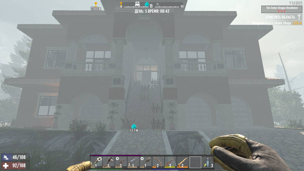 Подготовка к 7 дню в игре 7 Days To Die