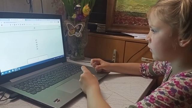 Настя Олимпиада по ментальной арифметике 2022