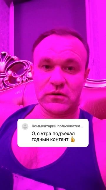 25 апреля 2023 г.
