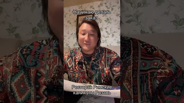 #азаматайталиев