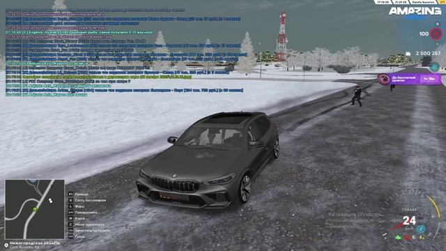 нон рп госники