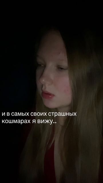 жиза