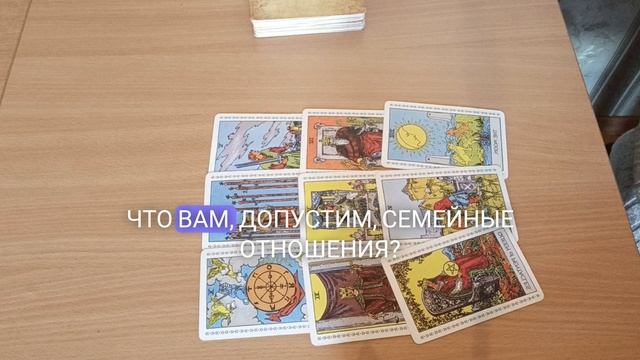 Рыбы ♓♓♓ гороскоп февраль