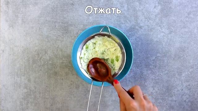 Бразильский лимонад пошаговый рецепт