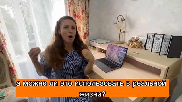 Как заказать еду в ресторане Роблокс Roblox на английском языке, рассказываю