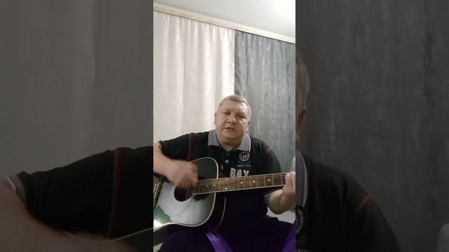 Серега Суровый! Аркадий Кобяков  - Уйду на рассвете!