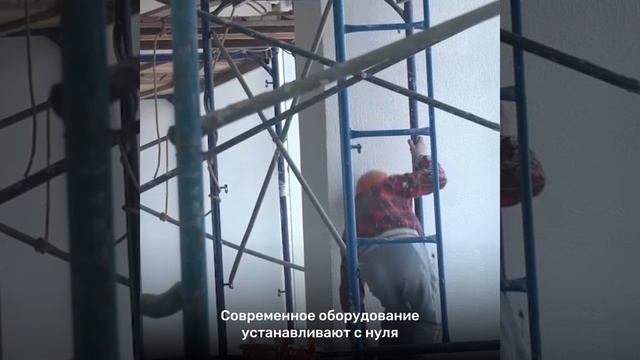 Якутия продолжает ремонт в спорткомплексе Докучаевска