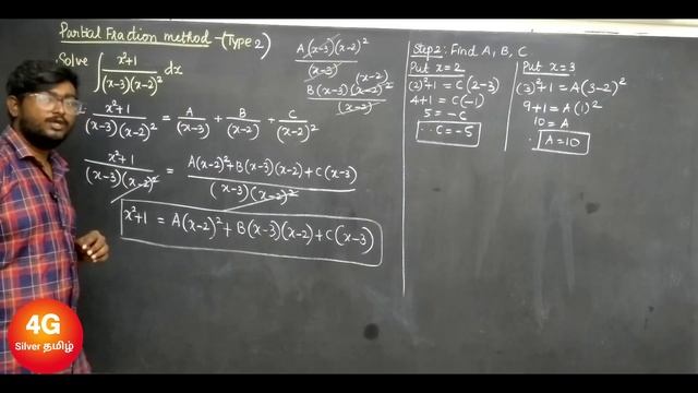 Integration by Partial Fraction Type 2 (Tamil) MA3151 Matrices and Calculus Unit 4 Integral Calculu