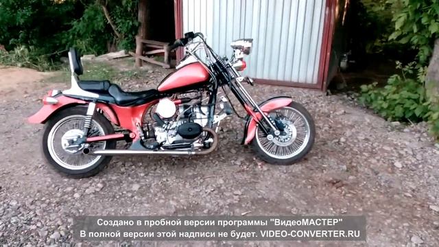 Мотоцикл урал с вилкой Springer