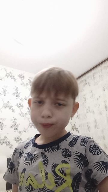 хочу посмотреть вашу активность 😃