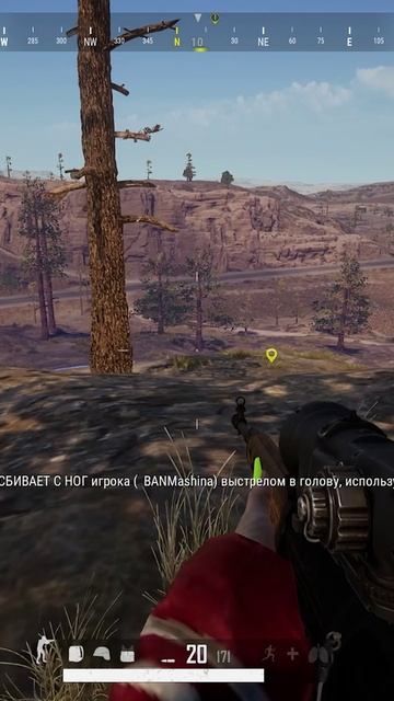 PUBG Подзакрыл зону