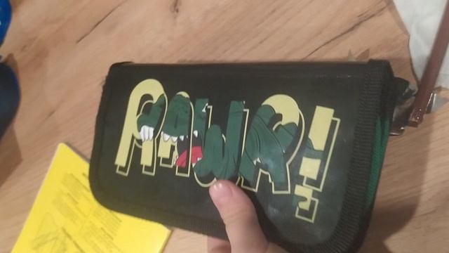 Трек (Я весëлый человек)