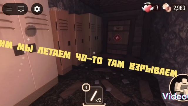 2 часть с модификатороми в doors 2