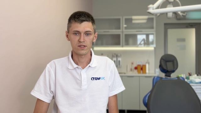 Тычков Сергей Олегович, врач стоматолог-терапевт, гигиенист сети грамотных стоматологий «Стомус»