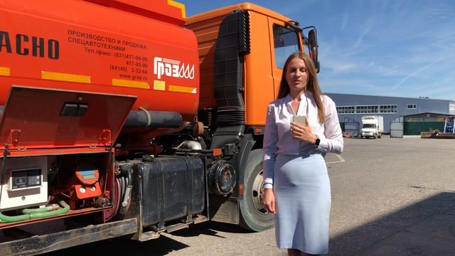 Топливозаправщик с Автоматизированной ТРК kamka на объект постоянного заказчика ООО "Автодорога"