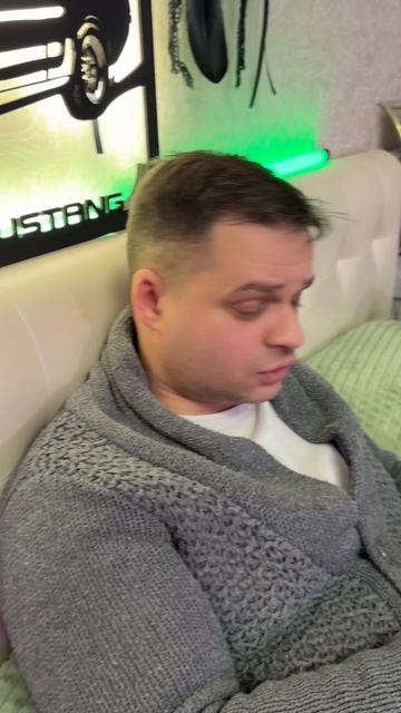 Очень удобно