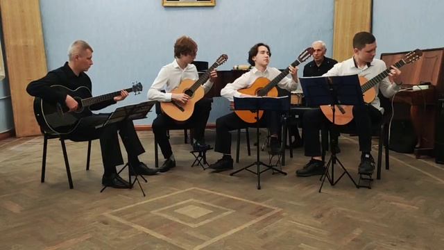 А.Бельдинский - "Кубинский танец"
Ансамбль гитаристов "Экспромт"