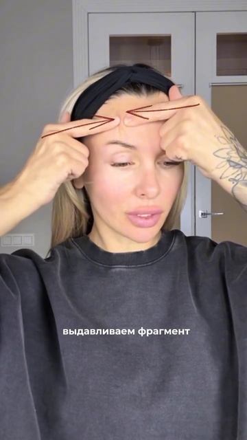 Вступить в клуб «Полное Преображение» можно уже сейчас - информация по ссылке в профиле ❤️