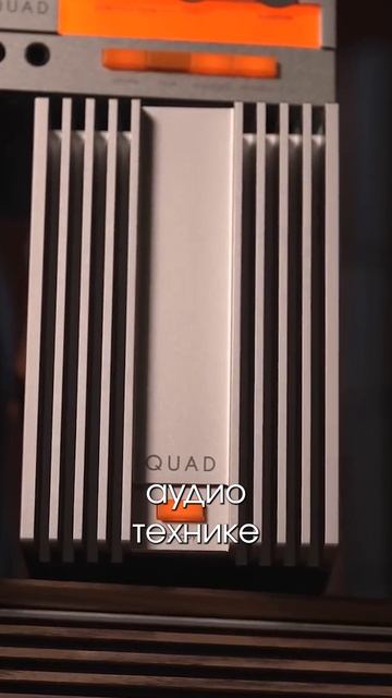 QUAD 303 33