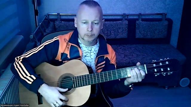 ➡️ВидеоКонспект урока. 🎼Музыкальная студия VsevGuitar. Уроки гитары во Всеволожске и онлайн🎸