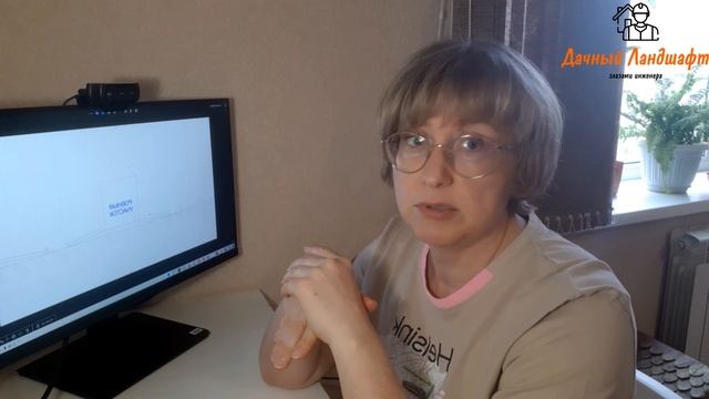 5 видов дренажей для разных участков