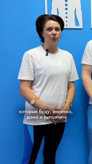 Марина прошла 2 онлайн-курса и приехала очно в Центр Механотерапии|Отзыв о работе Романа Белого