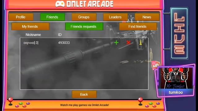 Hi! Let's Play 2D Strike. Привет Играю на 2Д Страйк