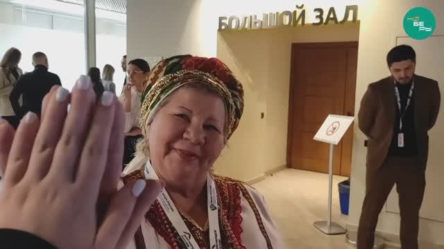 ДАЙ ПЯТЬ с полей форума «Россия - дом народов»!