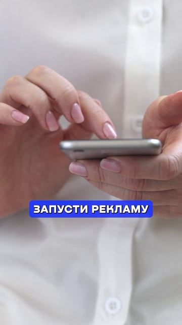 На что НЕЛЬЗЯ брать кредит? #финансы #долги #кредит