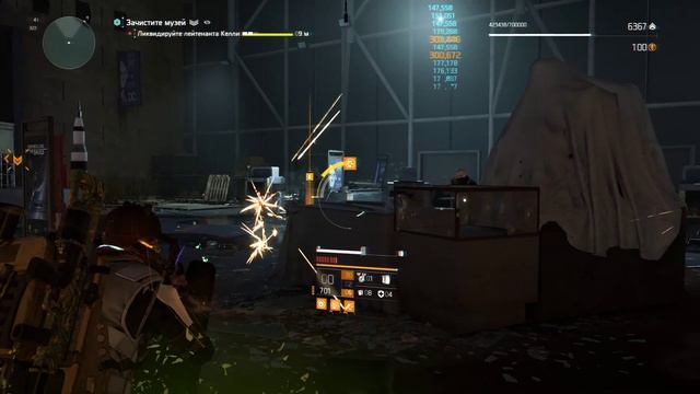 Tom Clancy's The Division 2 - Оттенки красного - Тео Парнелл - Тринадцатая неделя