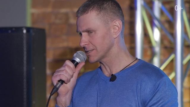 Сомненьем страх твоим питался