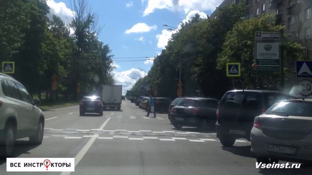 Мосфильмовский экзаменационный маршрут ГИБДД