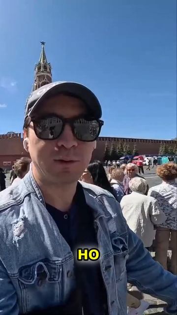 Знакомство с Киргизским туристом в России