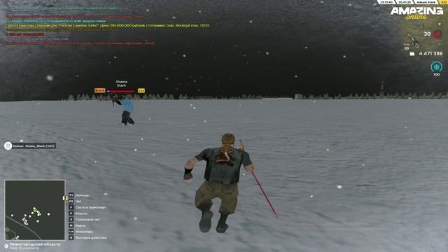 unknown_replay_2025.01.20-23.31 - Trim