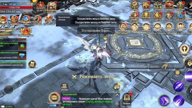 Боги мидгарда / god of war мидгард / мидгард битва богов игра / мидгард год оф