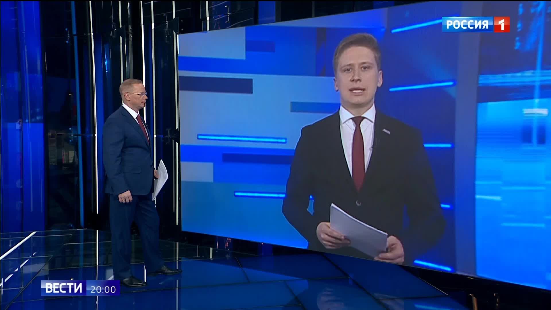 21.01.2025 Вести Сочи21:20