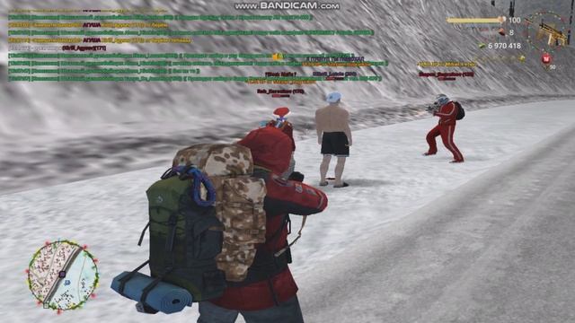 Жалоба