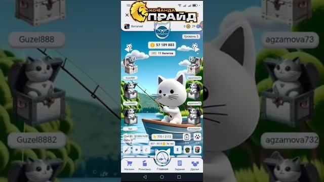 1000014498.mp4
