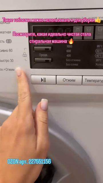3450407660245447891