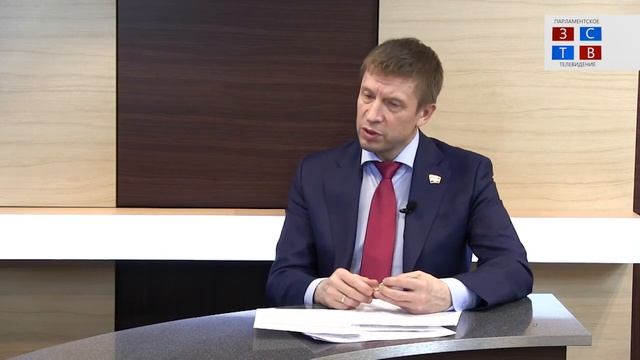 "Парламентское телевидение". Шестнадцатый выпуск.