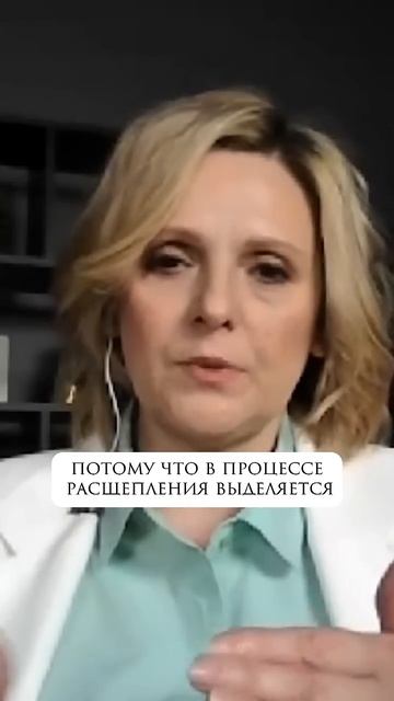 Разрушение или рождение нового?