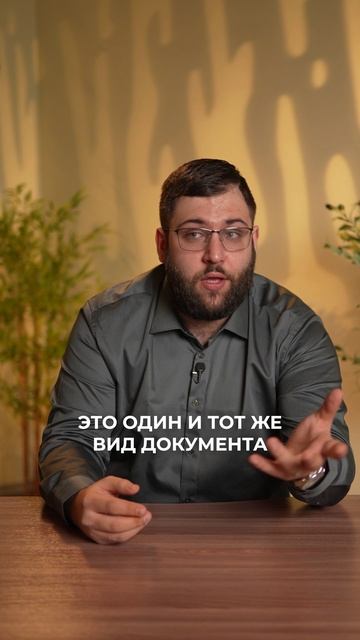 Посмотри это видео, прежде чем продавать косметику на маркетплейсах! #косметика #маркетплейсы