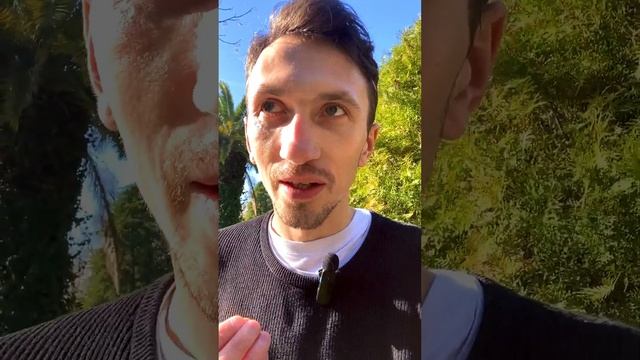Пробуждение сознания, самое важное что ты можешь сделать для себя. В этом нет опасности.